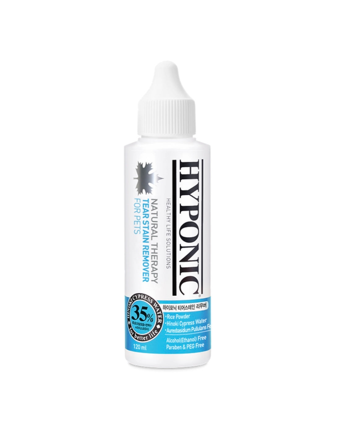 HYPONIC l 極致低敏 扁柏淚腺液120g Tear Stain Remover (For Dogs & Cats)120g
