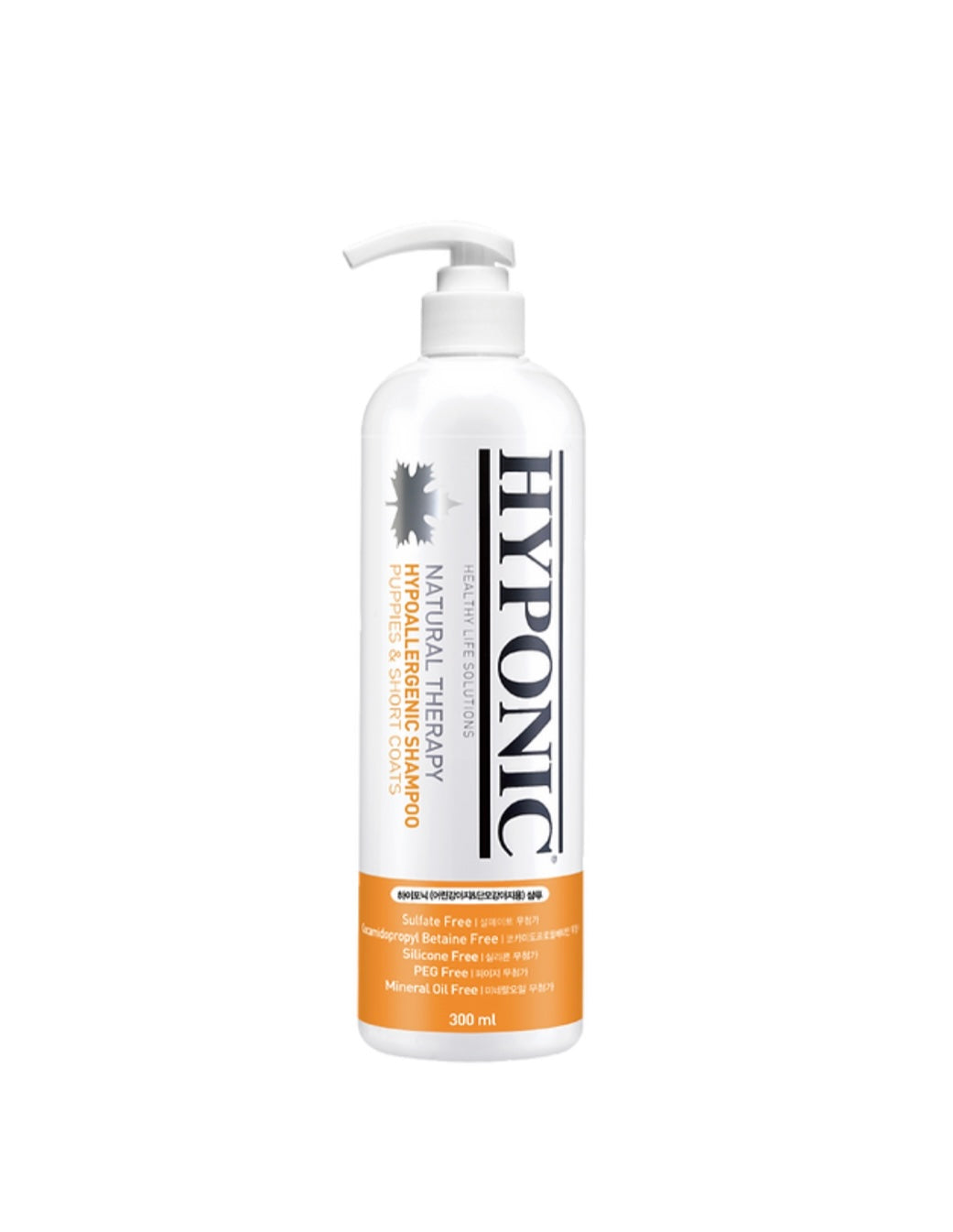 HYPONIC l 極致低敏高保濕強化呵護沖涼液300ml Hypoallergenic Shampoo (For Puppy & Short Coats)300ml