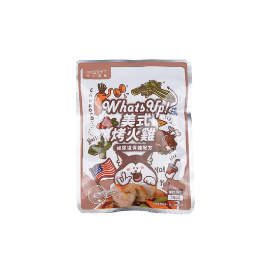 陪心寵糧| 環遊犬世界主食鮮寵包 - 美式烤火雞150g