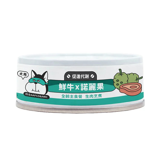 陪心寵糧| 犬用SUPER小白主食罐 - 鮮牛 X 諾麗果80g