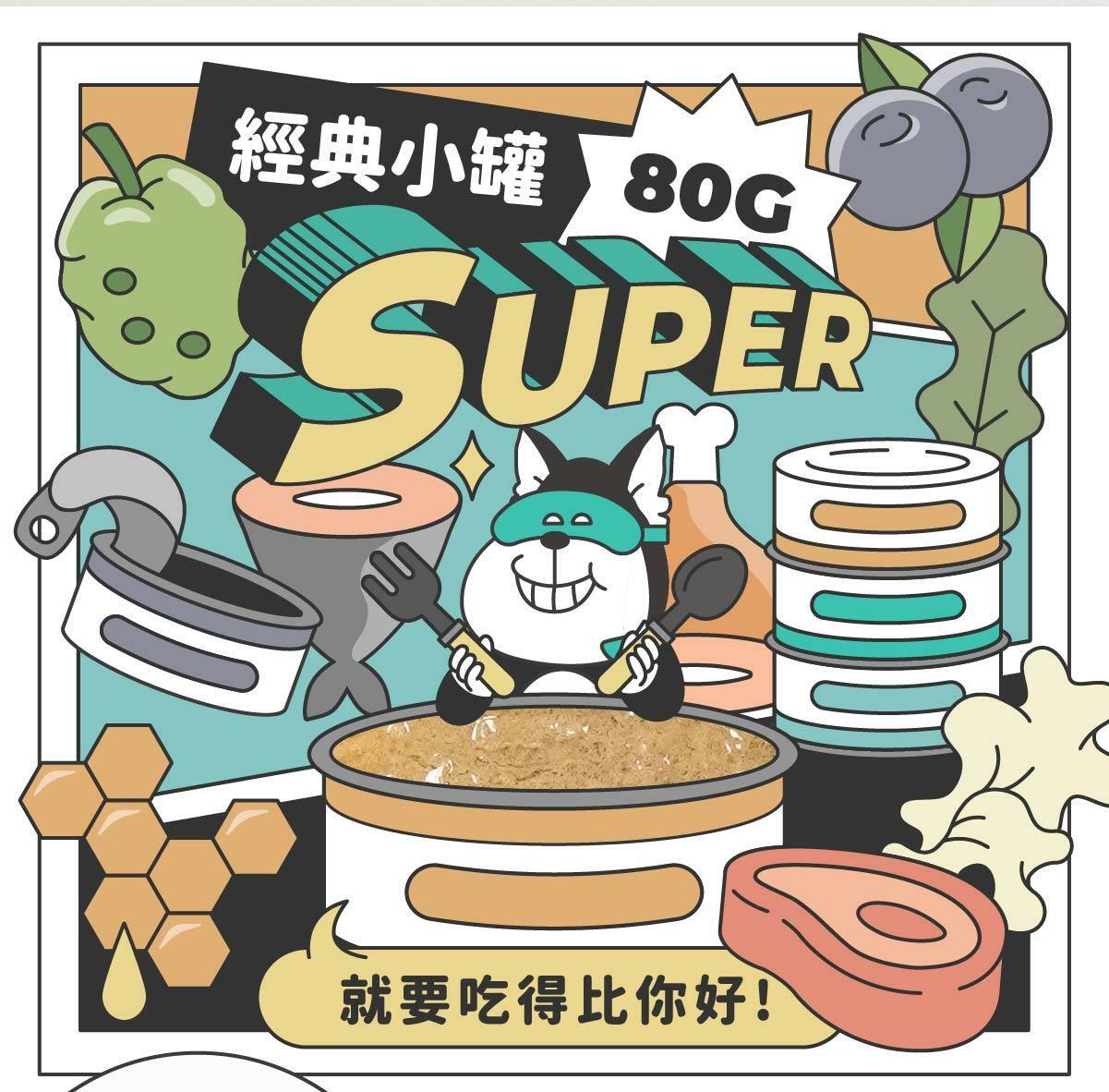 陪心寵糧| 犬用SUPER小白主食罐 - 鮮牛 X 諾麗果80g